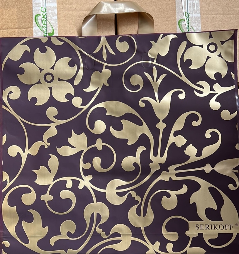 Пакет-петля 45х43 Сериков Спортлайн Фиолет. (25) фото 1