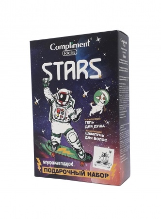 ПН №1901 Compl Kids Stars (гель-пена д/д 200+ш-нь 200+переводнушка) фото 1
