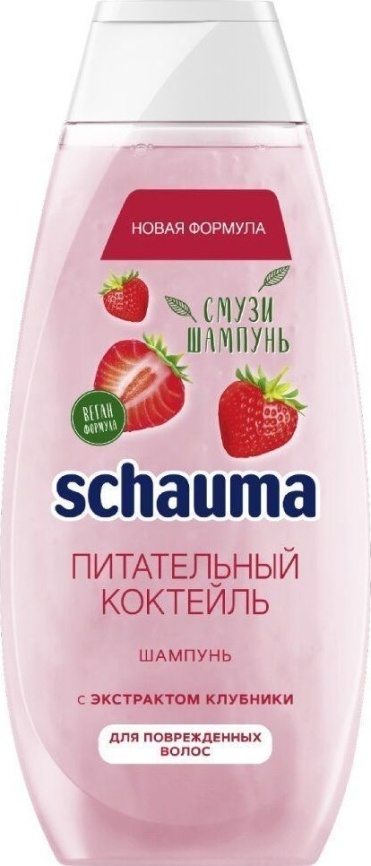 Шаума 370мл ш-нь Клубника Питат.котейль  фото 1