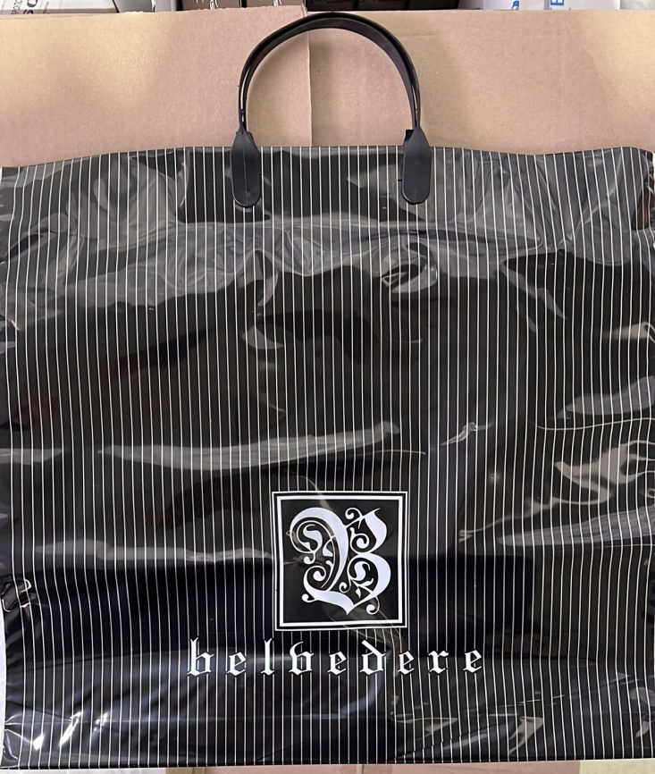 Пакет с пласт.ручк.малый 34*36  БЕЛЬБЕДЕР.(10) фото 1