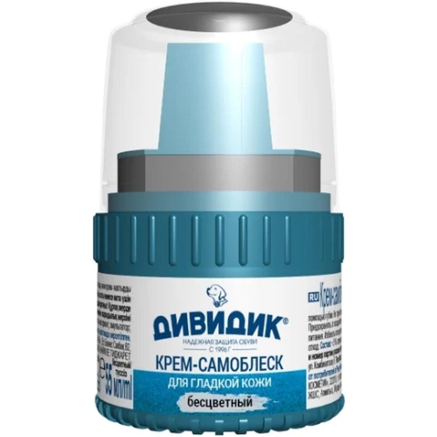 АР-Т Дивидик крем пласт/б с намазн.55мл бесцветный фото 1