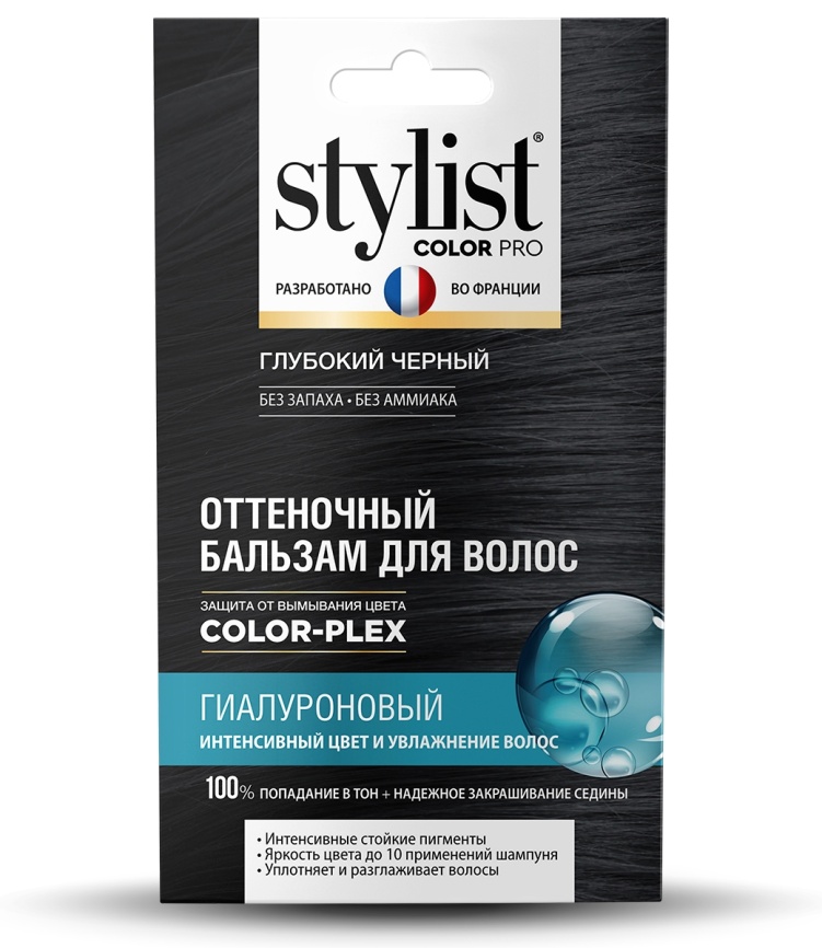 STYLIST Оттен.б-м Гиалурон.50мл Глубокий черный фото 1