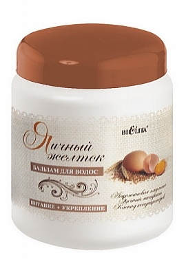 БЕЛ Бал-м 450мл  Яичный желток пит.+укреп.  * фото 1