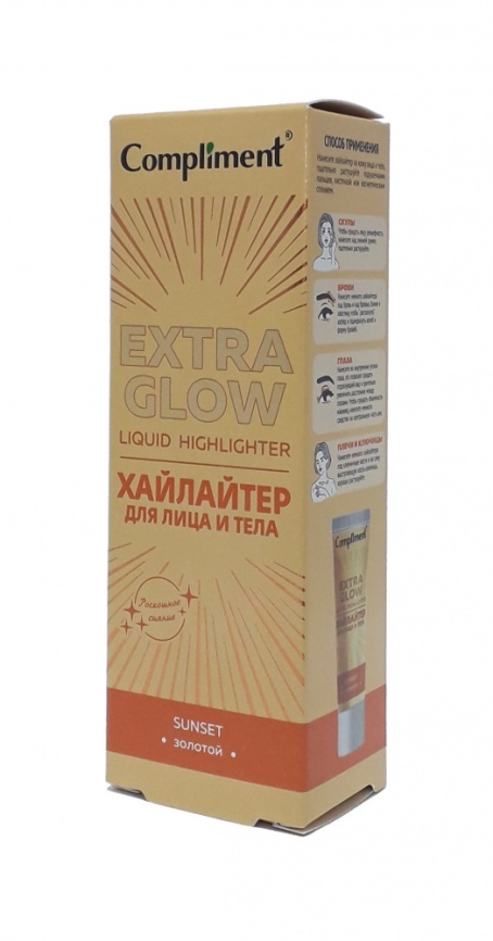 .Compl Хайлайтер д/лица и тела Золотой 35мл. фото 1