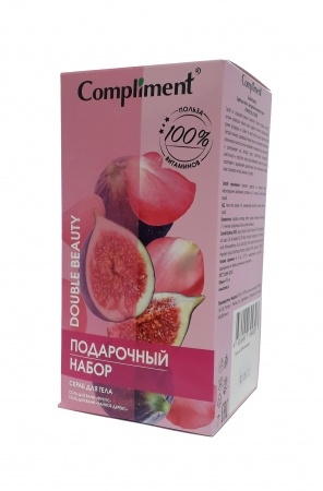 ПН №1831 Compl Double Beauty Упруг.и тонус (скраб д/тела 400+соль 100+соль 100) фото 1