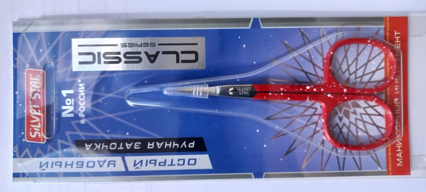 SS НСС-4 Ножницы д/кутик  RED фото 1