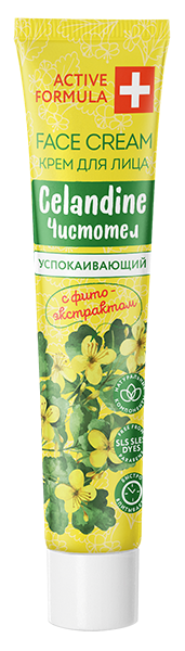 Галант Крем д/лица Чистотел 44мл фото 1