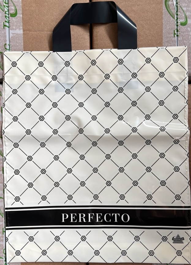 Пакет-петля 35х31 Перфекто (25) Беж фото 1