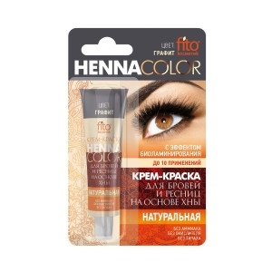 Henna Color Кр-кр д/бровей 5мл Графит фото 1