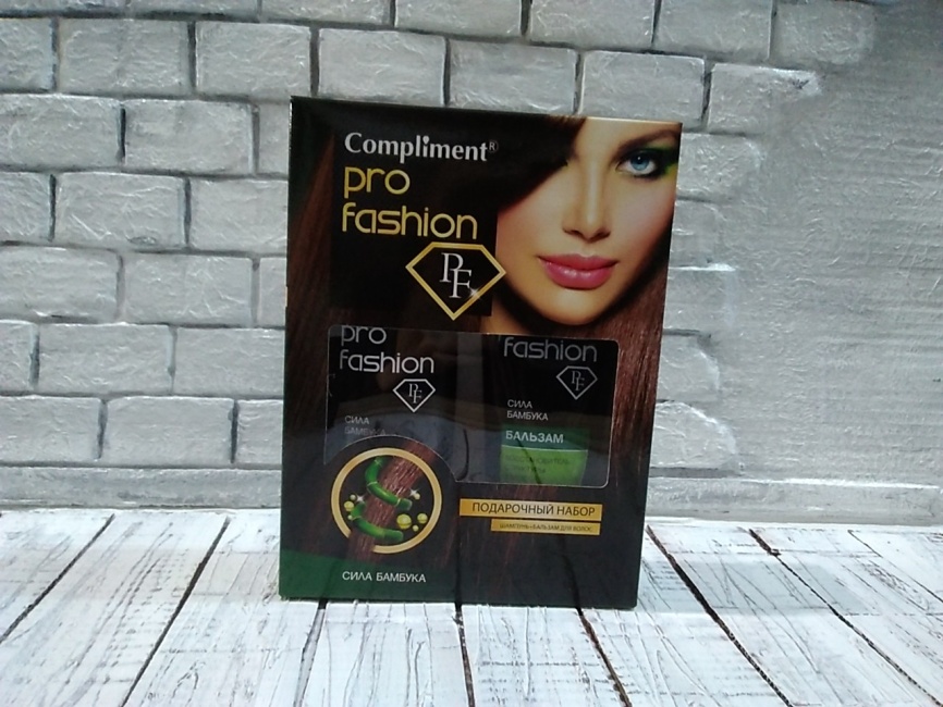 ПН №969 Compl Pro Fashion Сила бамбука (ш-нь 250+б-м 200) фото 1