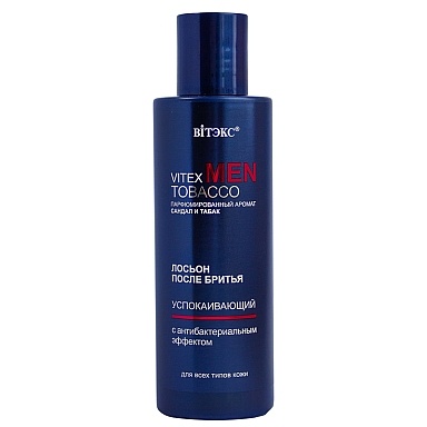  TOBACCO Лосьон п/бр д/в/т/к  успок. 150мл. фото 1