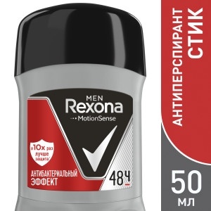 РЕКСОНА дез стик муж 50г Антибакт.эффект фото 1