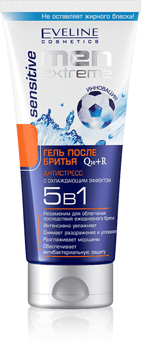 ЭВ.Q10+R MenExtr Гель п/бр. д/чувств/к 5в1 200мл фото 1