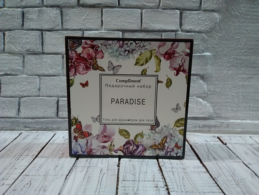 ПН №1049 Compl Paradise (гель д/д 200+кр д/тела 200) фото 1