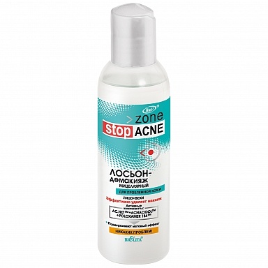 S.ACNE ЛОСЬОН-ДЕМАКИЯЖ мицеллярный 150мл фото 1