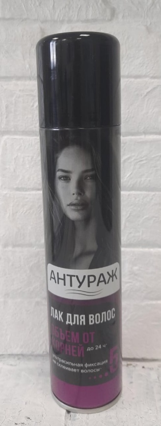 Антураж лак *Объем от корней 250мл  (фиолет.) фото 1