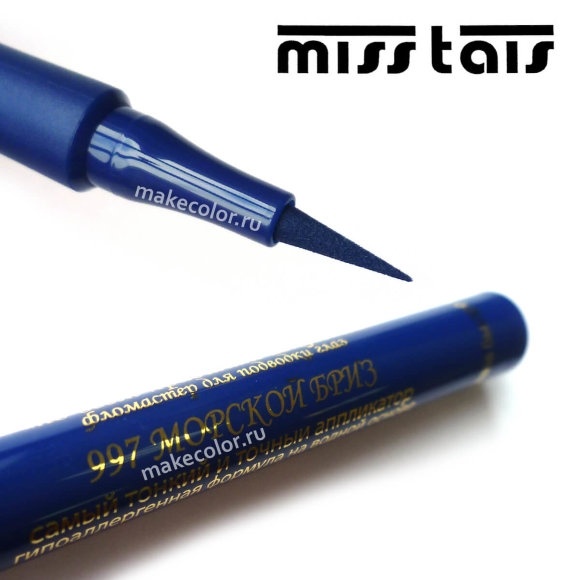 Мисс Таис Стойкий фломастер д/глаз №997 морской бриз фото 1