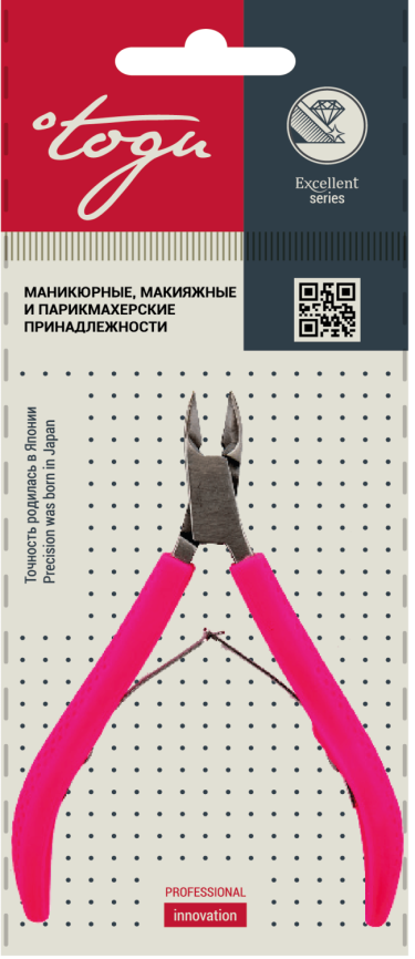 TOGU 1702 Кусачки двупружин.резин.ручки завод.заточка фото 1
