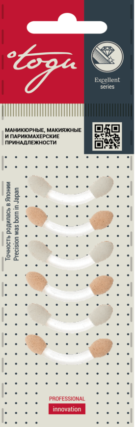 TOGU 1004 Н-р 2-х сторон.аппликаторов 5шт.прозрачн фото 1