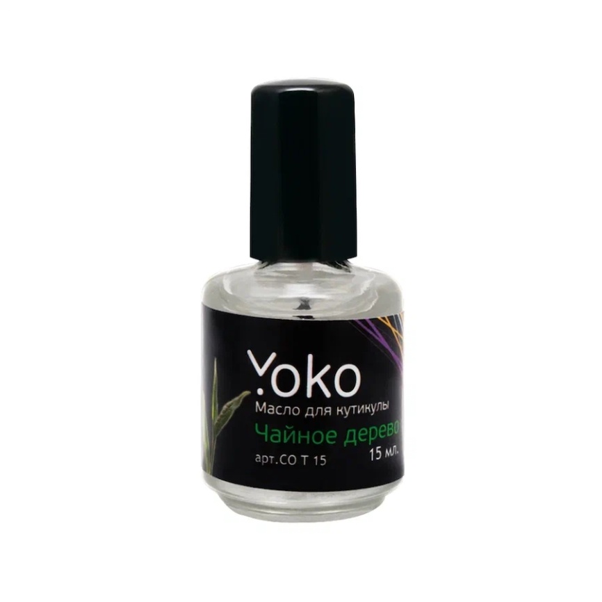 YOKO/СО Т15 Масло д/кутикулы Чай.дер. флакон 15мл фото 1
