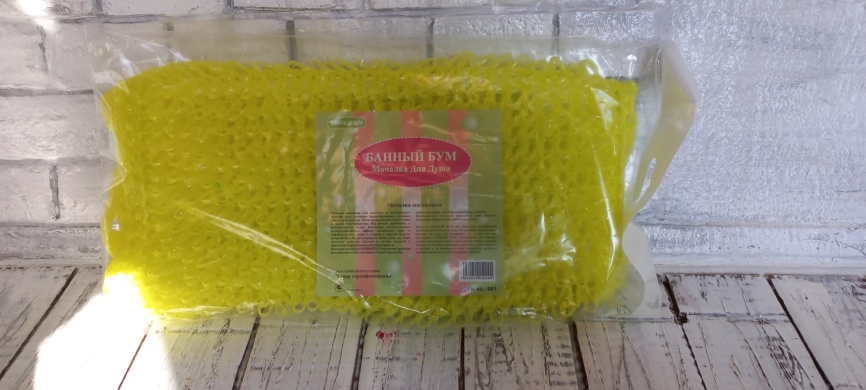 Мочалка д/душа Банный бум/01 фото 1