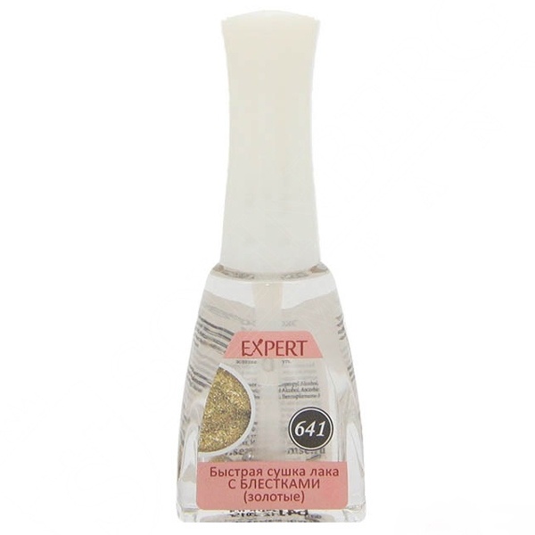 EXPERT №641 Быстрая сушка с блест.(золото) 11,5мл фото 1