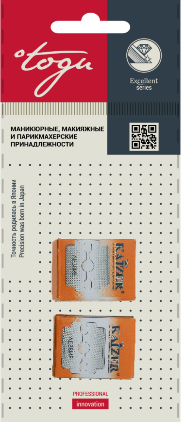 TOGU 1801 Н-р лезвий д/резака 20шт. фото 1