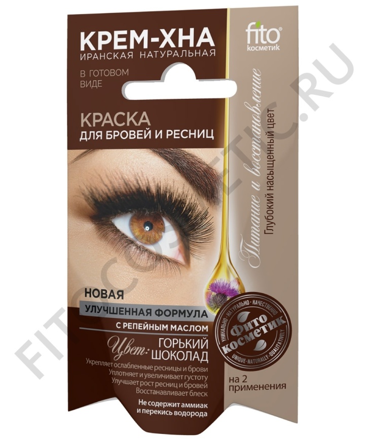 Краска д/бр/ресн.Крем-хна Иранская 2х2мл Горьк.шок. фото 1