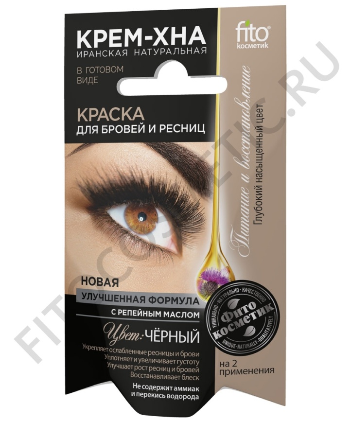 Краска д/бр/ресн.Крем-хна Иранская.2х2мл Черная фото 1