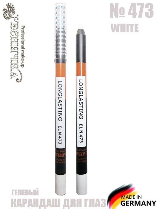 Ресничка Кар-ш д/глаз уст.№473 белый фото 1