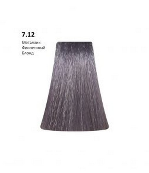 PICASSO Кр-кр д/вол.100мл 7.12 Металлик фиолет.блонд фото 1