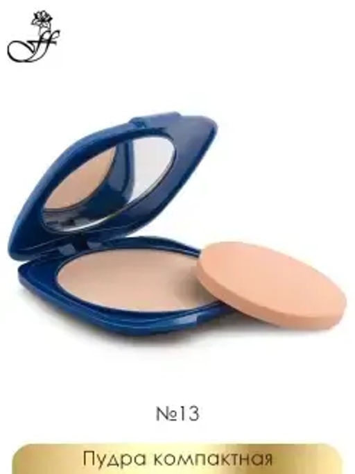 Ffleur пудра РР-612  №13 фото 1