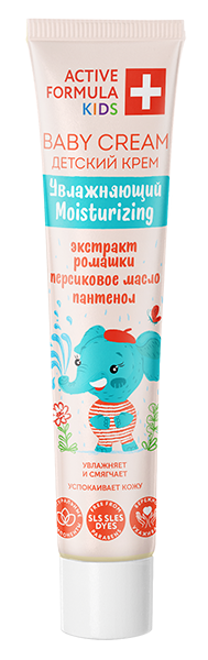 Галант Крем дет.Ромашка Увлажняющий 44мл фото 1