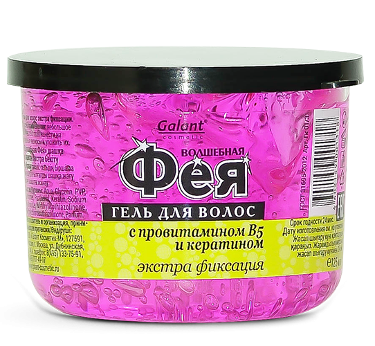 "Галант Косм"Гель д/в 125мл ФЕЯ экстра розовый 1шт. фото 1
