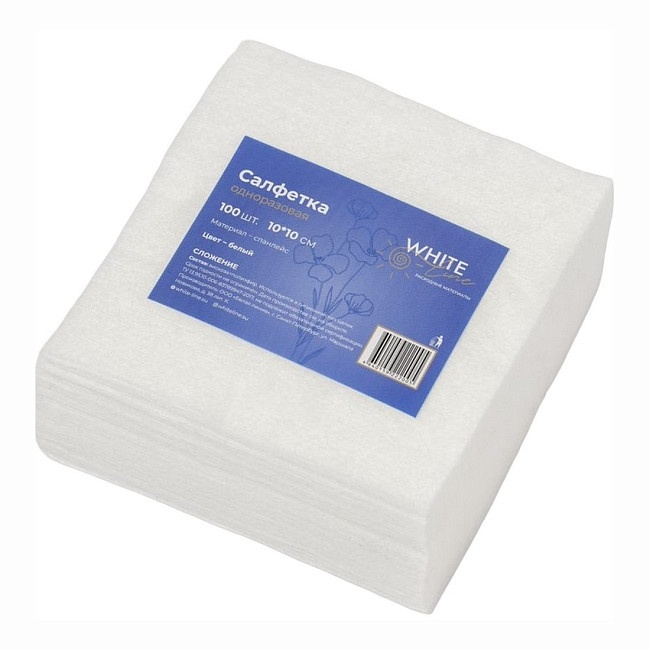 WL Сп.Салф.однораз.бел.10*10 (100)пачка фото 1