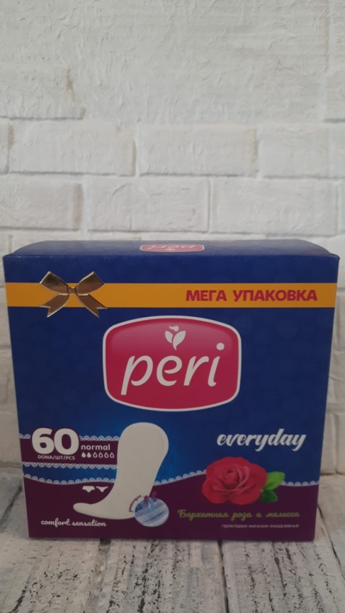 PERI Прокл.ежедн.60шт.Роза фото 1