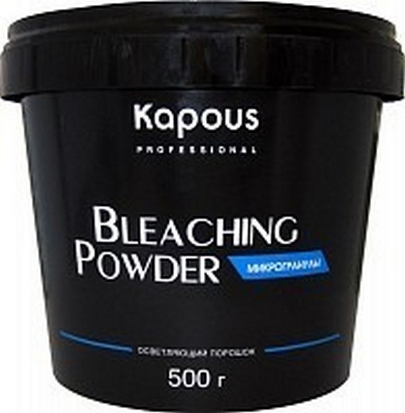 Kapous Studio Порошок д/осветл.500г Синий Микрогранулы.  фото 1