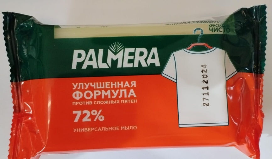 .ALVIERO Мыло хоз.170г универс.72% Против пятен фото 1