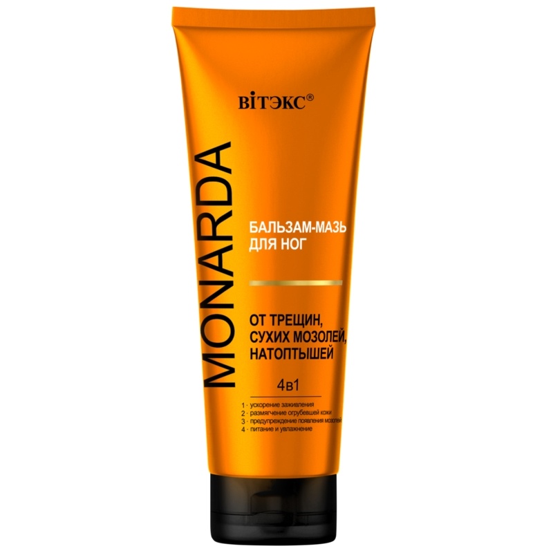    Вит MONARDA Б-м-мазь д/ног 75мл 4в1 от Трещин/Мозолей/Натопт. фото 1