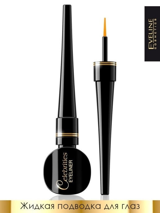 ЭВ Подводка д/глаз Celebrities Vinil черн.3мл фото 1