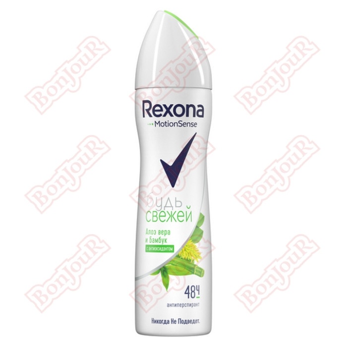 РЕКСОНА дез аэр жен 150мл Алоэ Вера и Бамбук фото 1