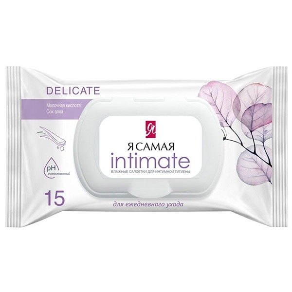 Я Самая Салф.влажн.д/интим.гиг.Алое 15шт. клапан фото 1