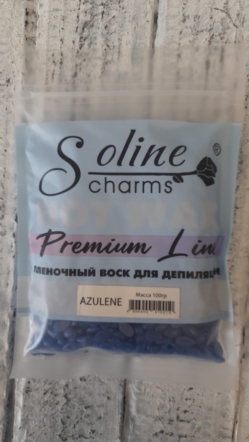 SOLINE Воск (пленочн.) гранулы PREMIUM 100гр. Азулен  фото 1