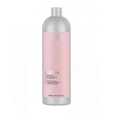 .Kapous Studio LUXE CARE САТИН Б-м 1000мл фото 1