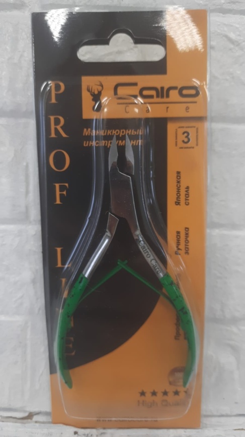 СС  С-4034 Кусачки для кутикулы 10мм зелен. фото 1