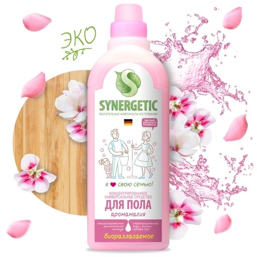 SYNERGETIC Универс. ср-во д мытья поверхн. Аромагия (полы. стены) 750мл фото 1