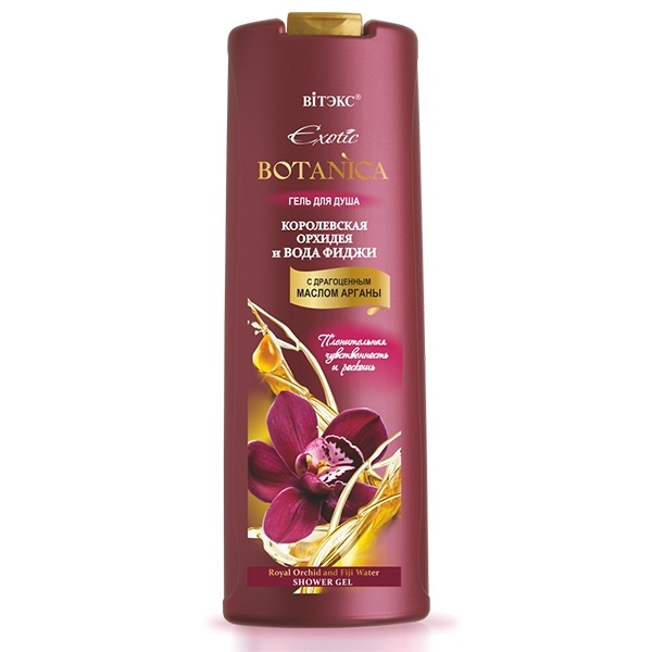   Вит EXOTIC BOTANICA Гель д/д "Орхидея/Фиджи" 500мл фото 1