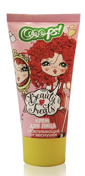 Галант Ooops! Крем д/лица отбел.от веснушек 50мл фото 1
