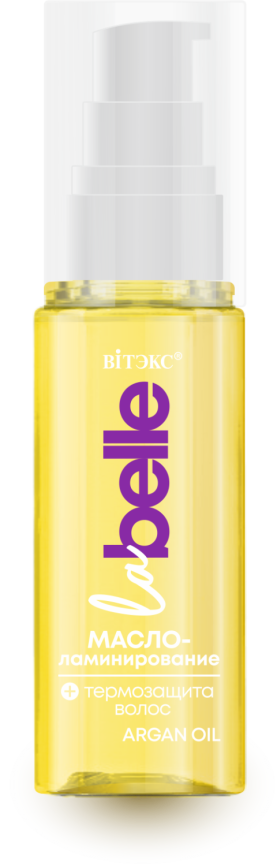Вит La Belle Масло-ламинир.50мл Термозащита фото 1