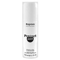 Kapous Protect Point Крем защитн.д/вол/кожи головы 150мл АКЦИЯ+ фото 1
